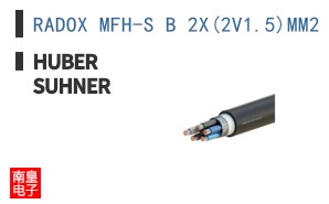 RADOX MFH-S B 2X(2V1.5)MM2 ͼƬ